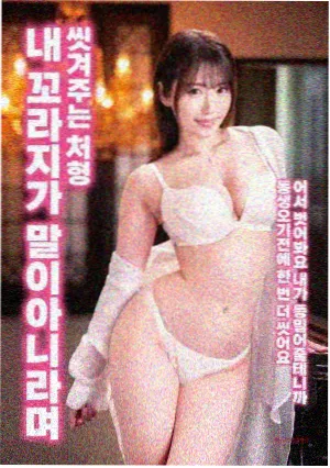星际穿越 欧美电影在线免费观看